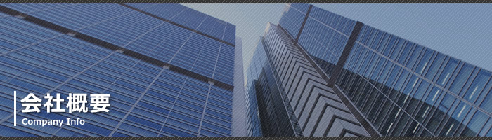 ���Z�p�s���Y���玖�Ɨp�A���v�s���Y�܂ŁA�s���Y�̃g�[�^���\�����[�V���������񋟁@�A�[�g�t�@�C�u�̉�ЊT�v